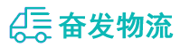 中山到洛川县物流公司